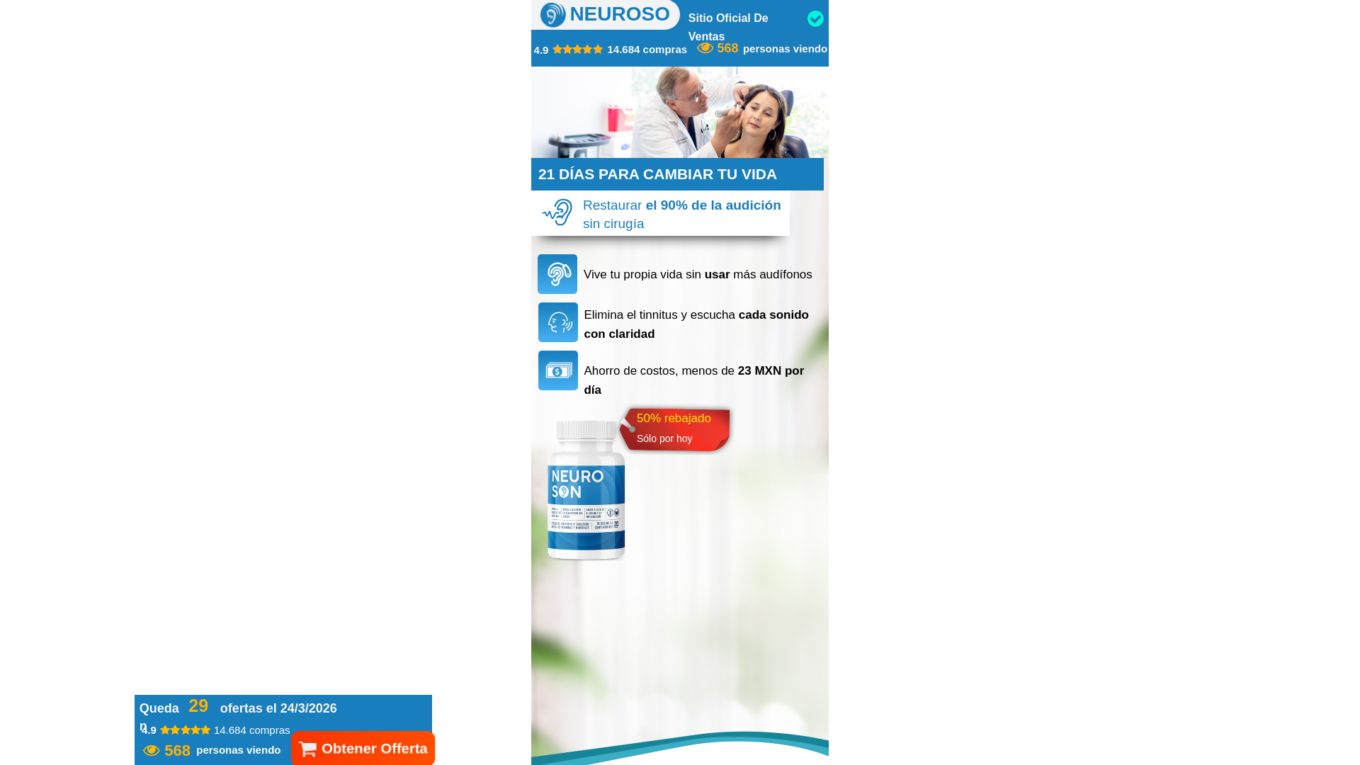 website screenshot of https://neuroson-healthoffer247-com.pages.dev/