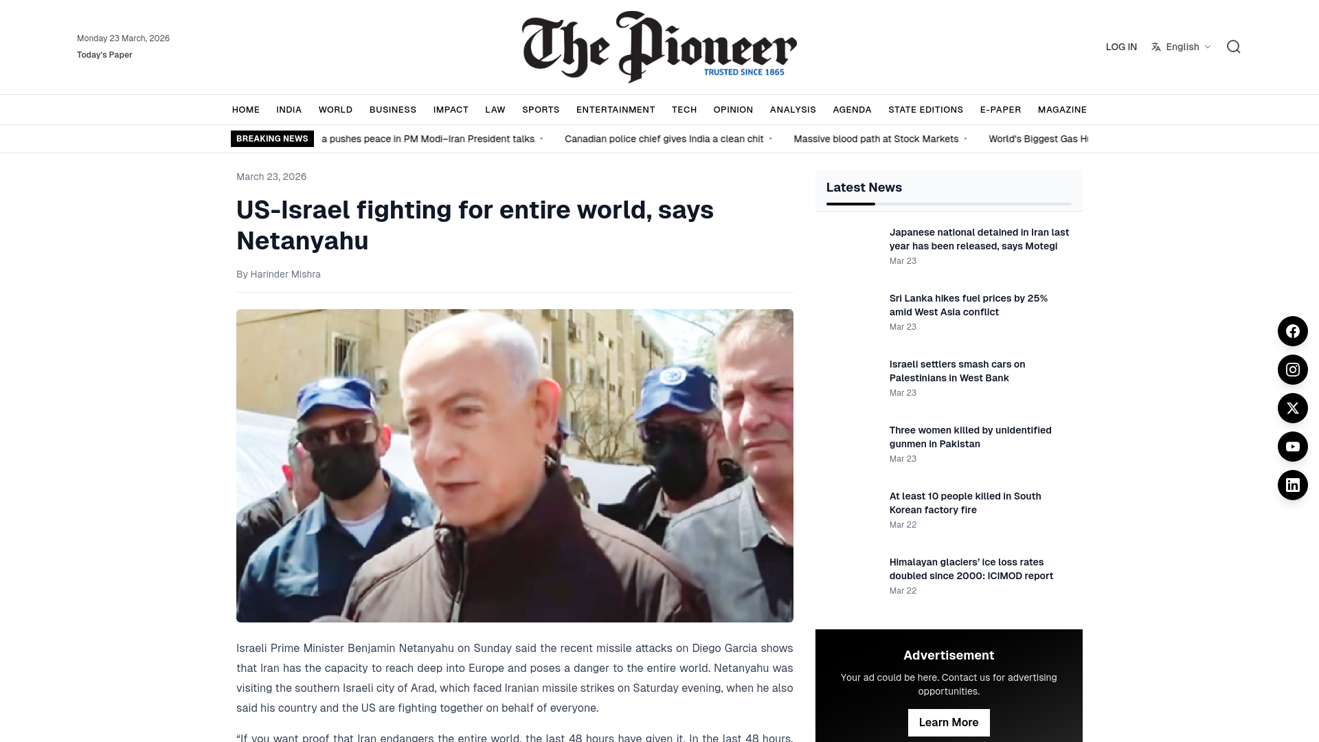 website screenshot of https://dailypioneer.com/news/us-israel-fighting-for-entire-world-says-netanyahu