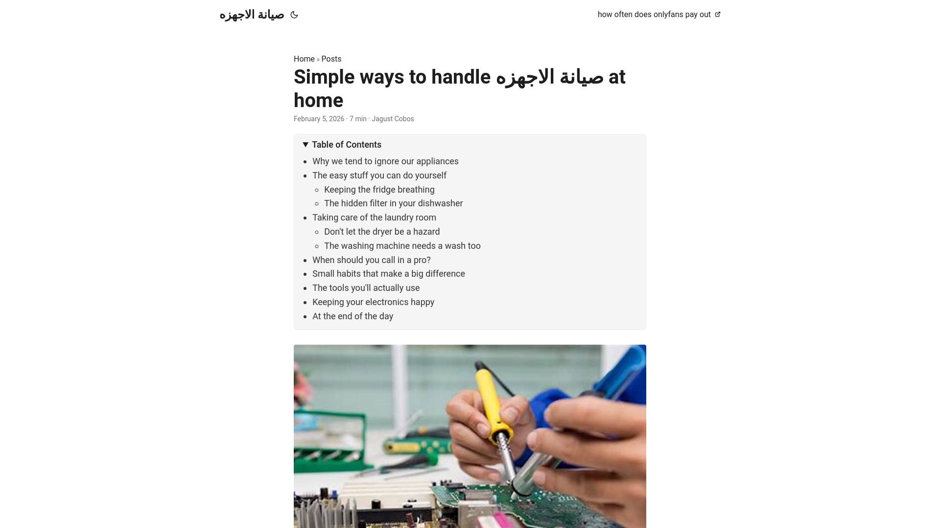 website screenshot of https://zevew.pages.dev/