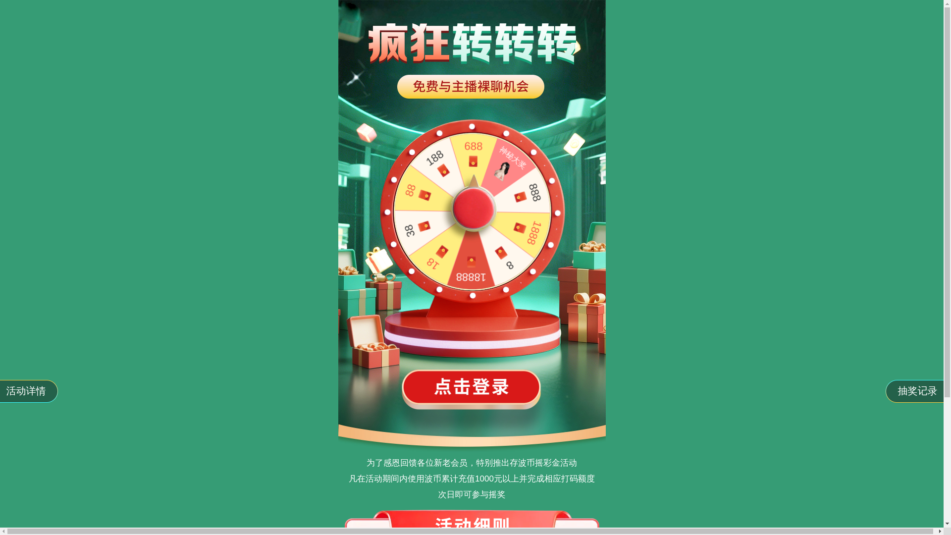 website screenshot of https://shaonvzp111.com/