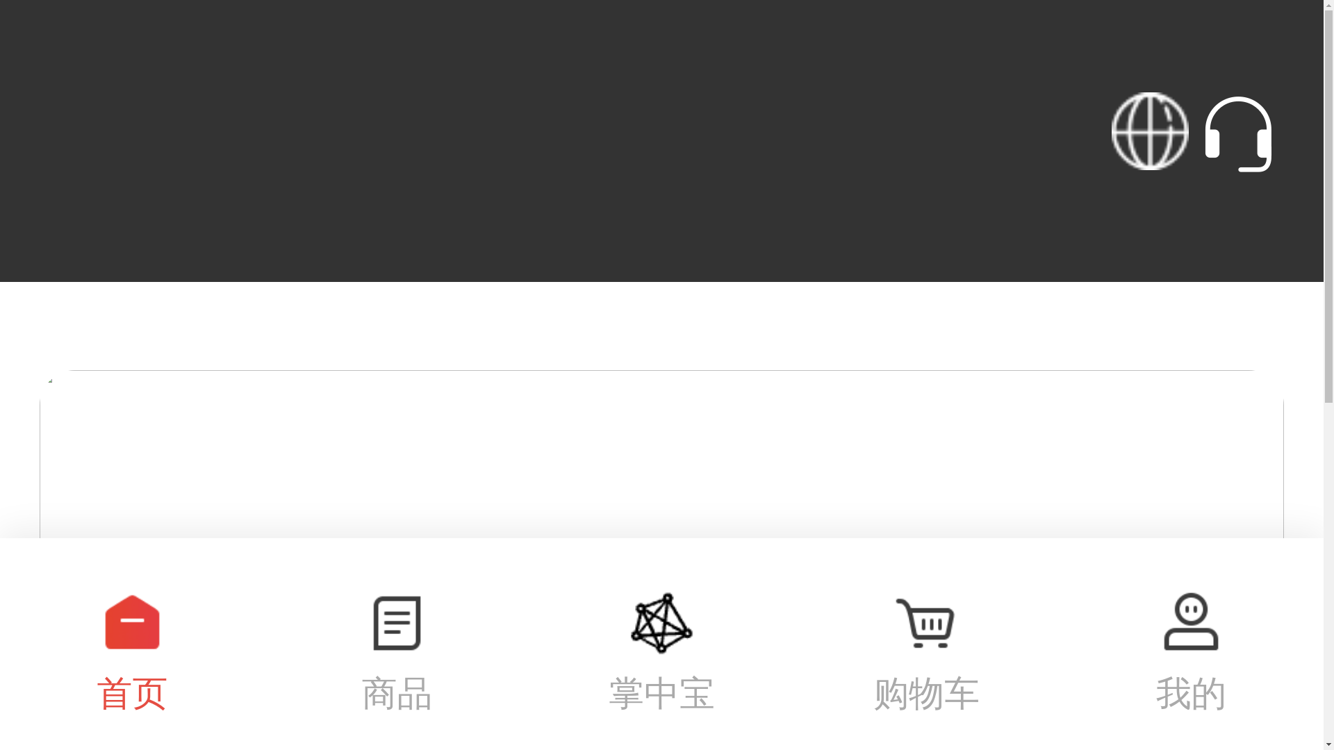 website screenshot of https://dynamicsharemalluj.com/