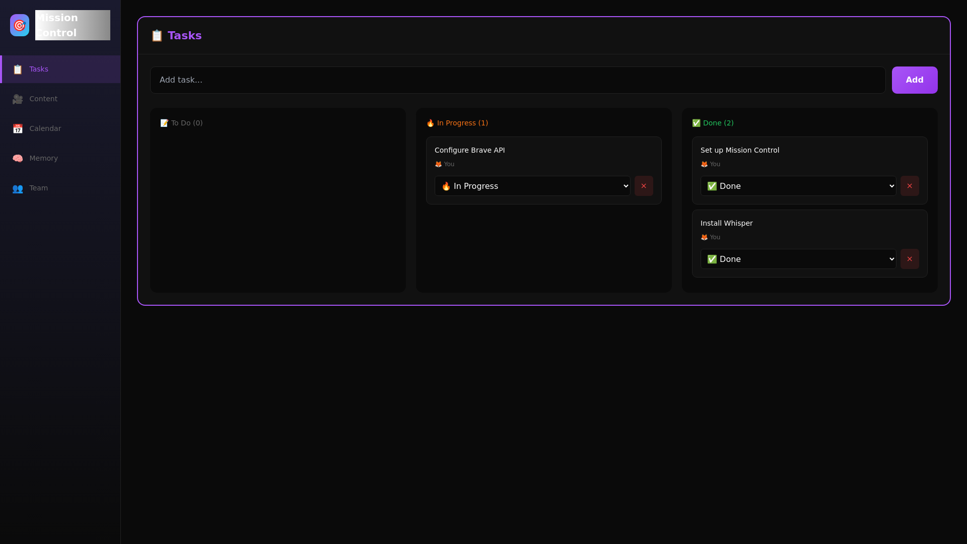 website screenshot of https://mission-control-v3-2ut.pages.dev/