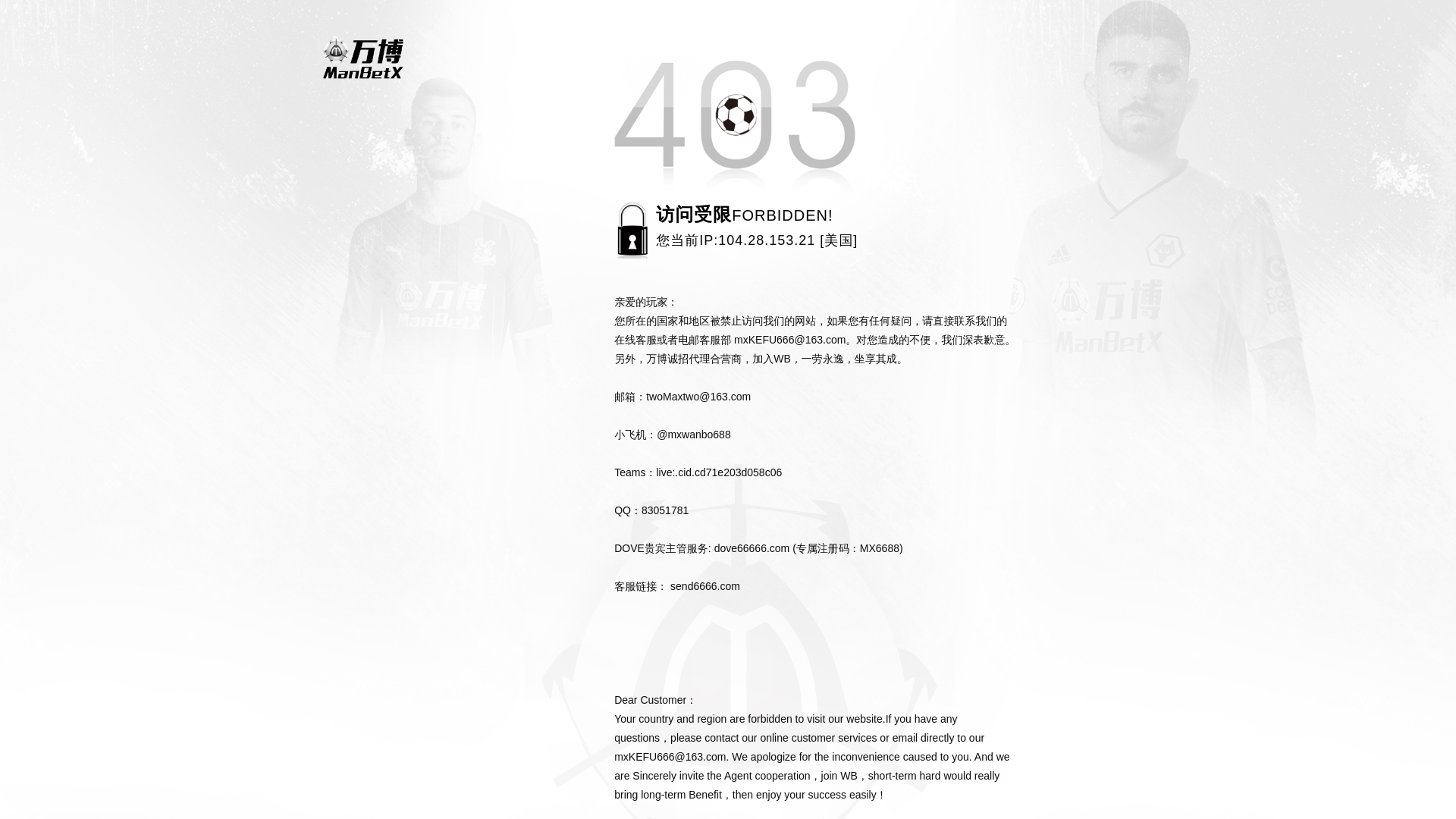 website screenshot of https://cn.7mebetx.com