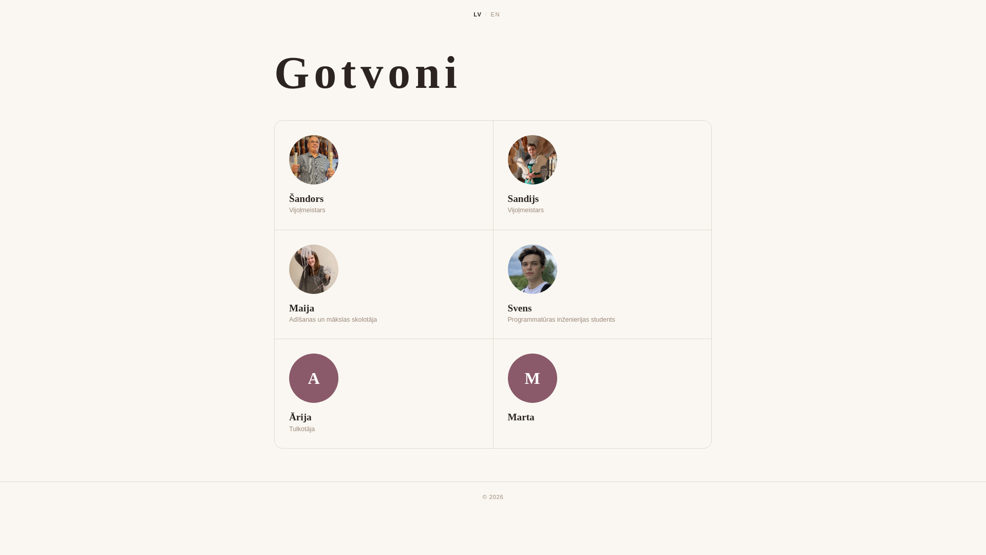 website screenshot of https://family-website-c4k.pages.dev/