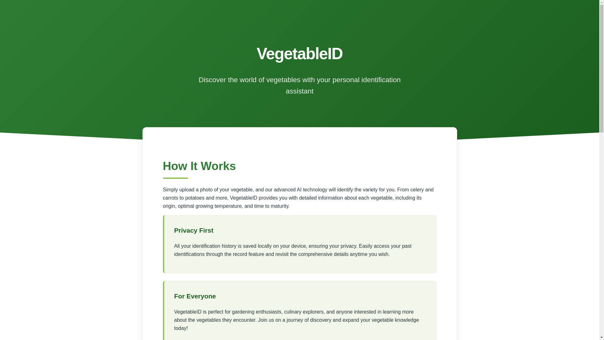 website screenshot of https://vegetableid.xyz/
