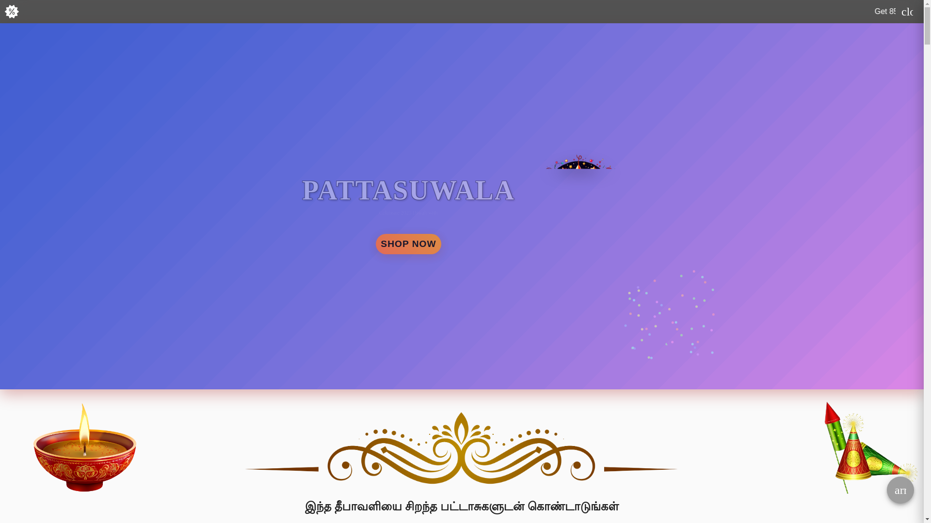 website screenshot of https://pattaswala.shop/