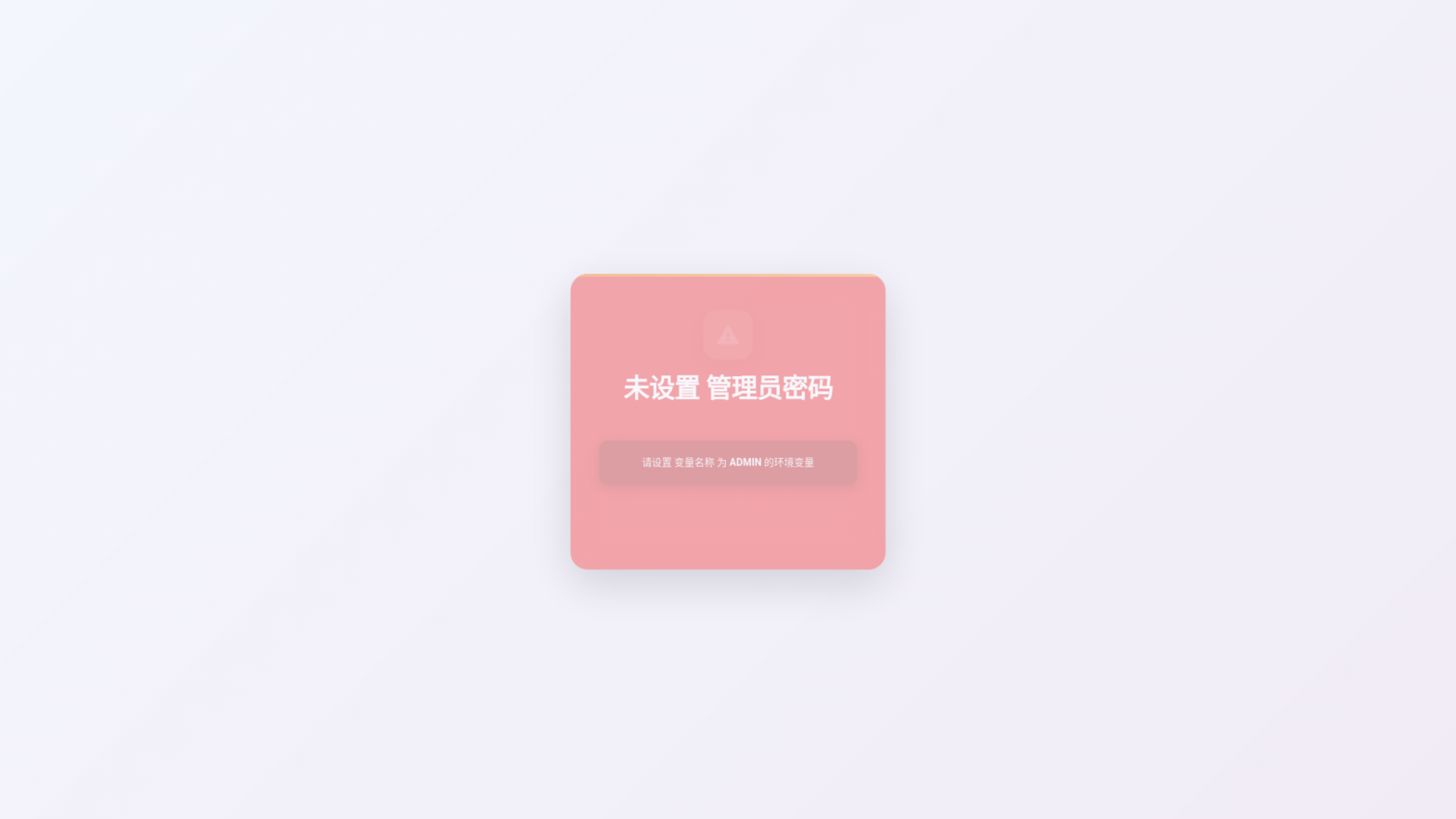 website screenshot of https://jason0007a.pages.dev/