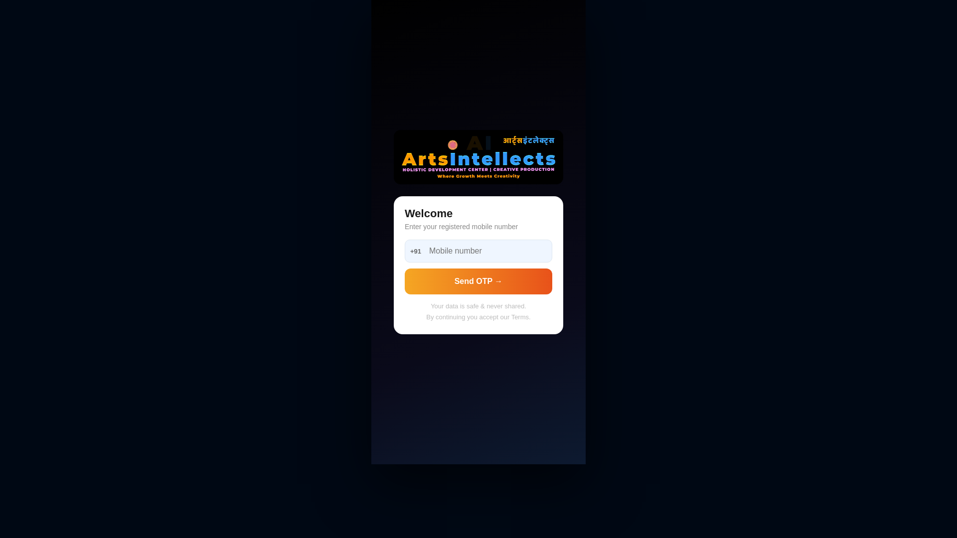 website screenshot of https://artsintellects.pages.dev/