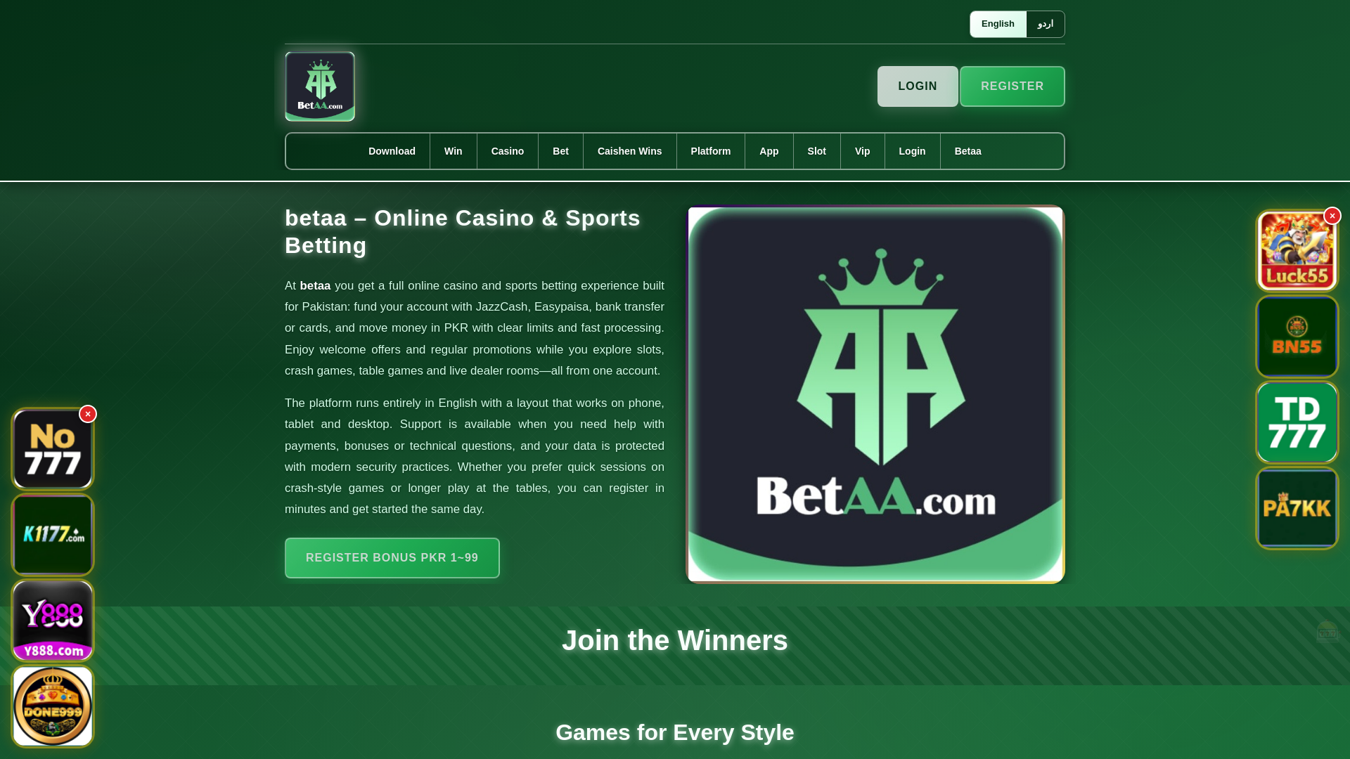 website screenshot of https://betaaek.com/