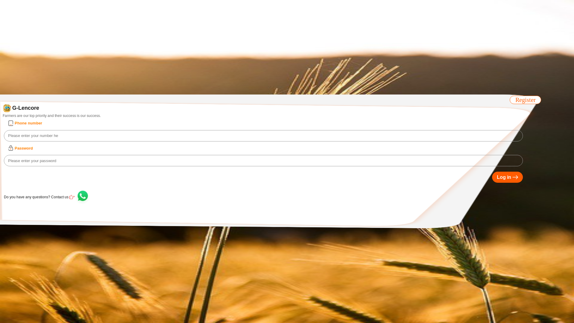 website screenshot of https://g-lencore.com/