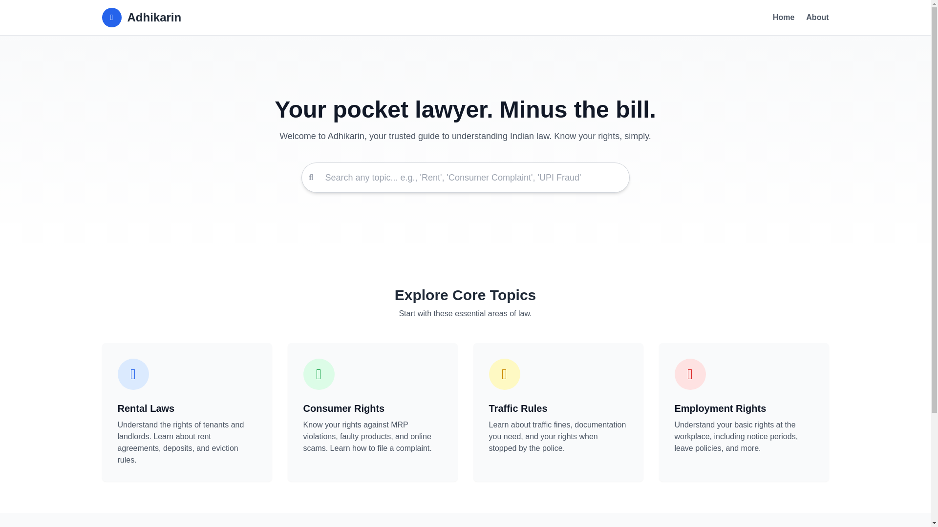 website screenshot of https://realadhikar.pages.dev/