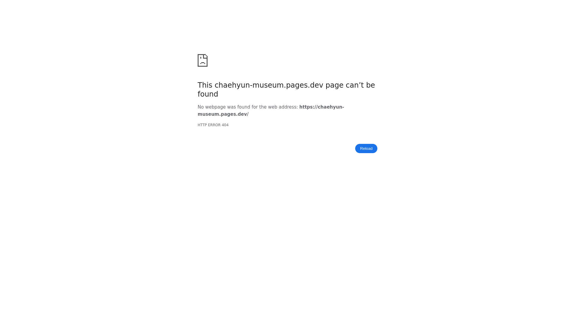 website screenshot of https://chaehyun-museum.pages.dev/