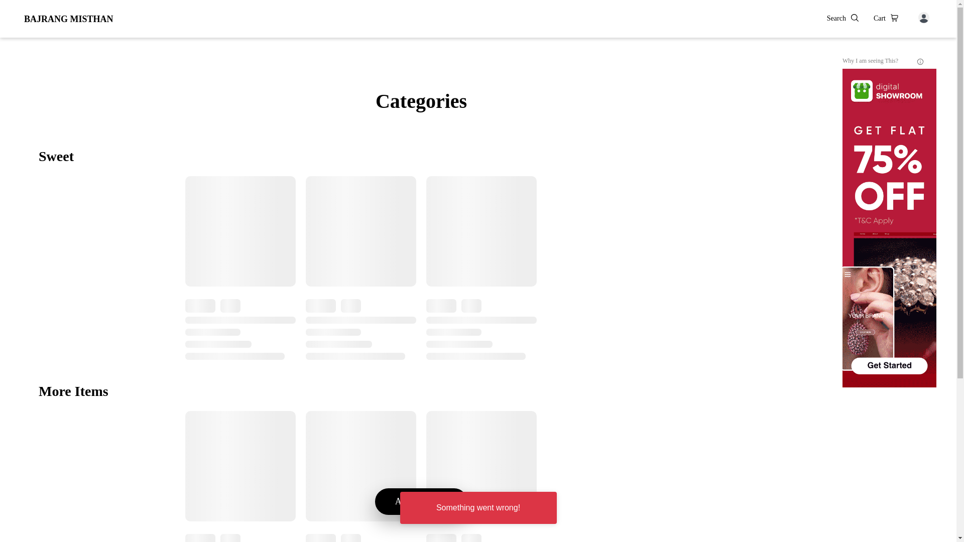 website screenshot of https://bajrangmisthan.co.in/