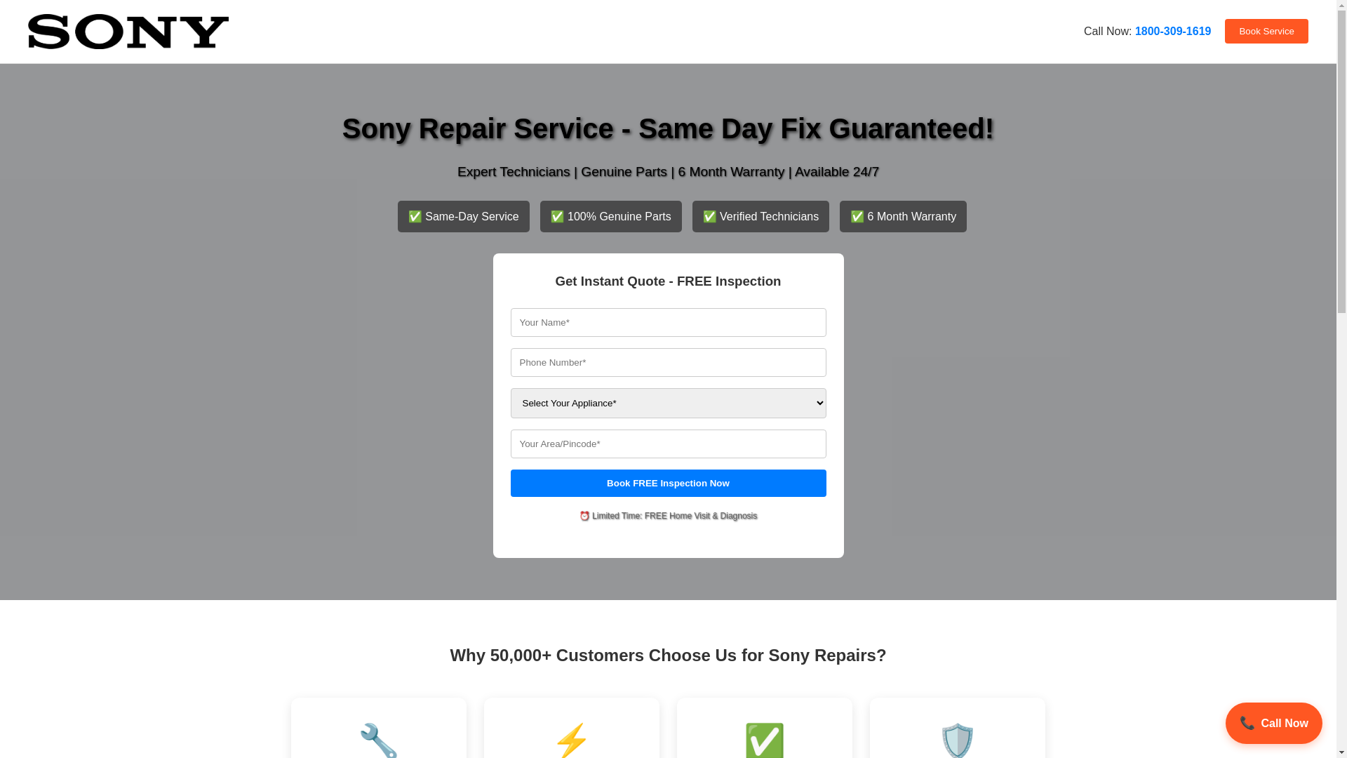 website screenshot of https://sony-electronicstore.pages.dev/