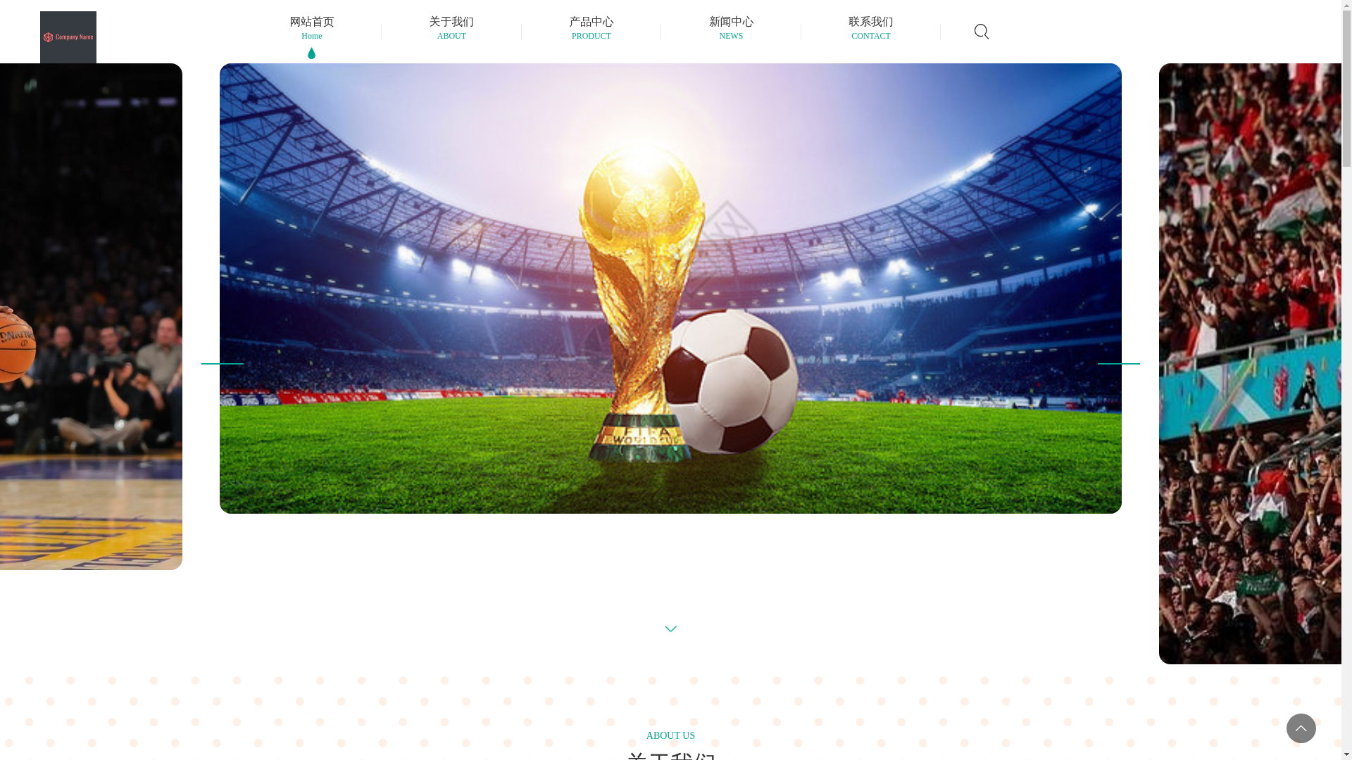 website screenshot of https://zh-chn-yihaogame.com/