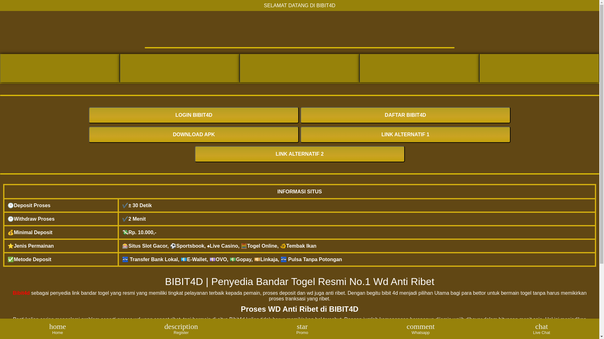 website screenshot of https://tyingtheknotbox.pages.dev/
