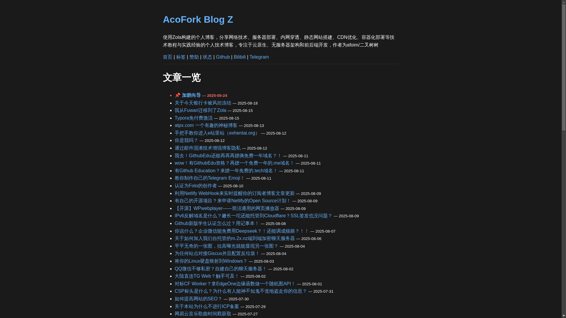 website screenshot of https://redirect-group-8ke.pages.dev/