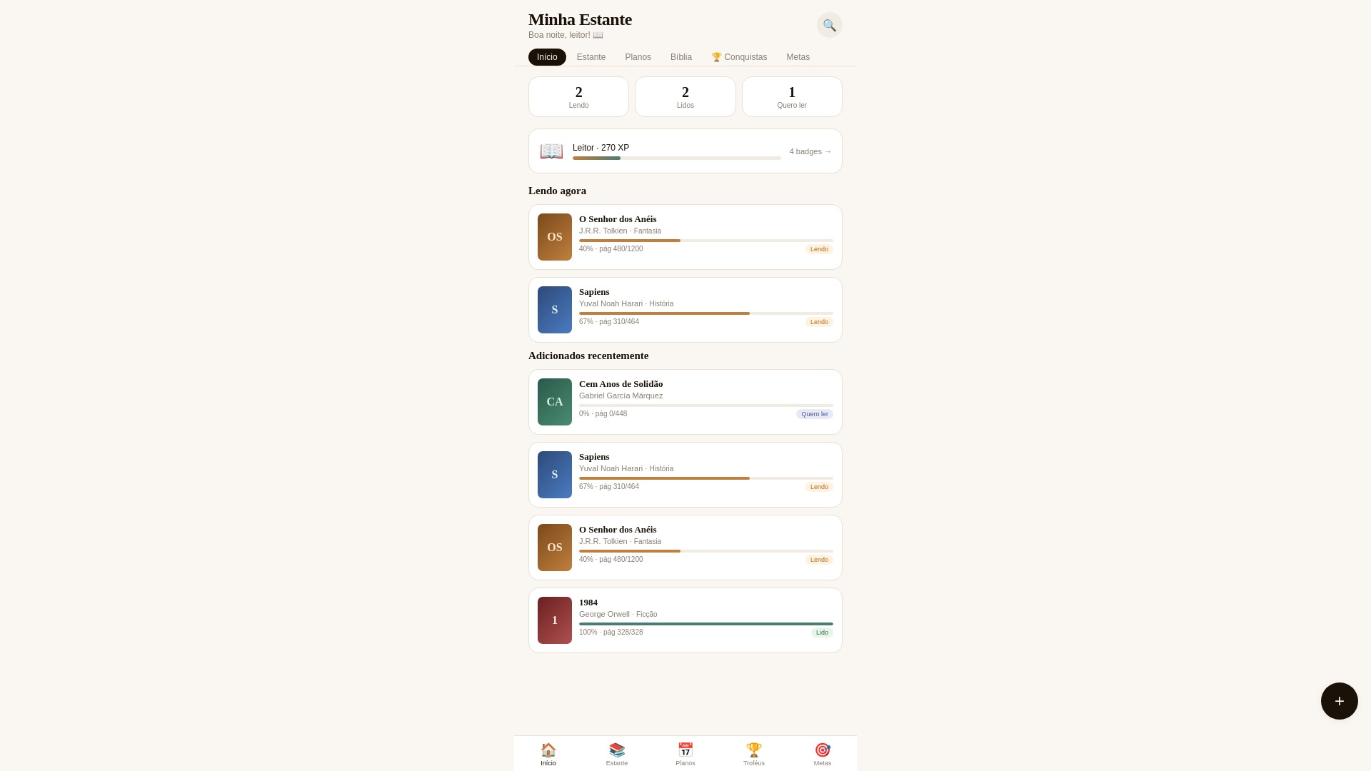 website screenshot of https://minha-estante.pages.dev/
