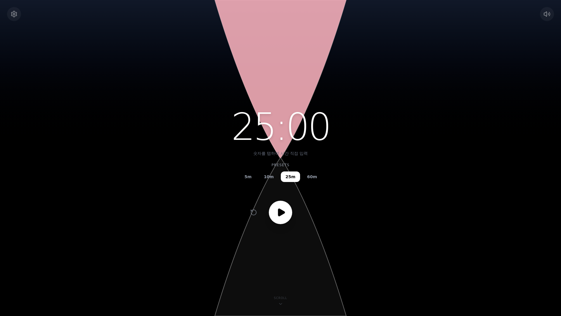 website screenshot of https://m-hourglass.pages.dev/