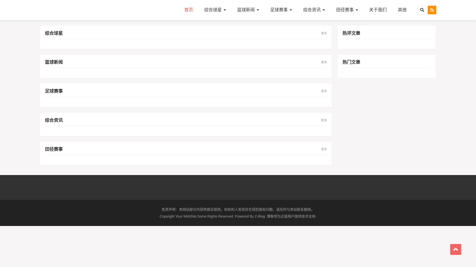website screenshot of https://yi-kaiyuan.com/