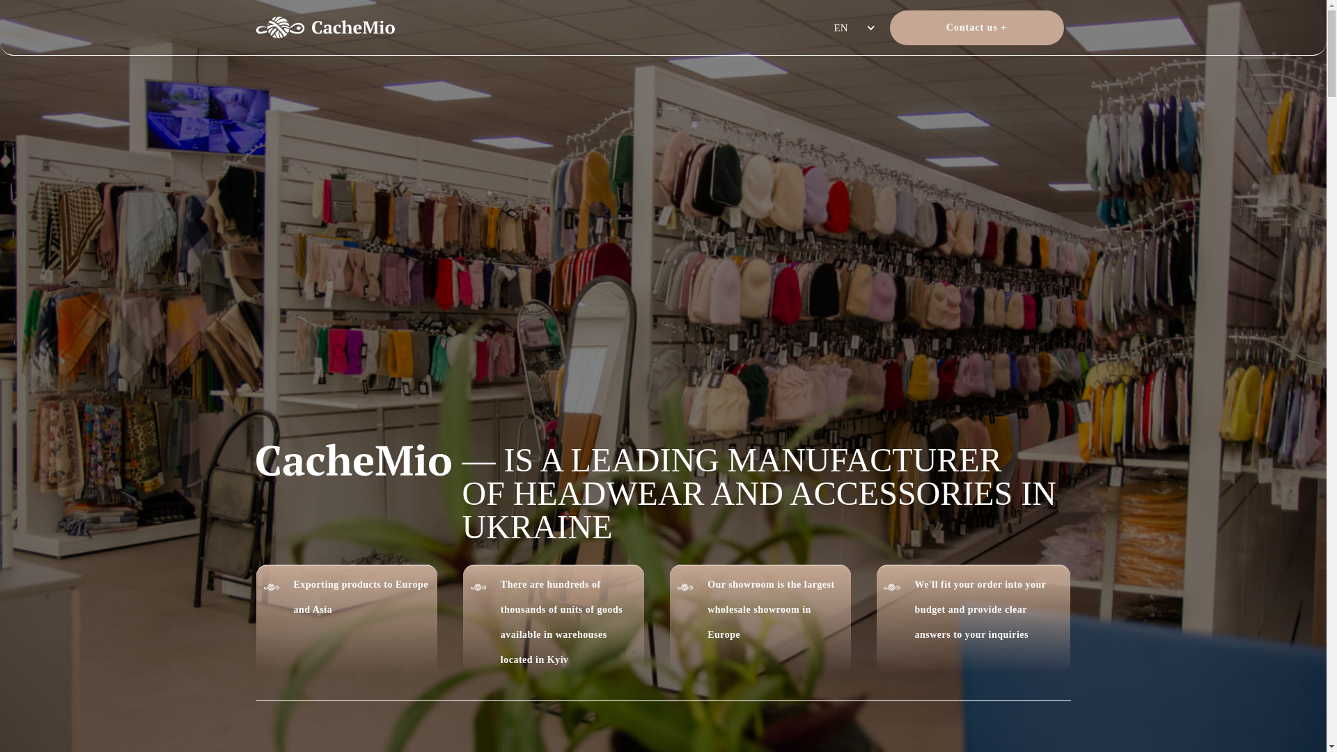 website screenshot of https://cachemio-site.pages.dev/