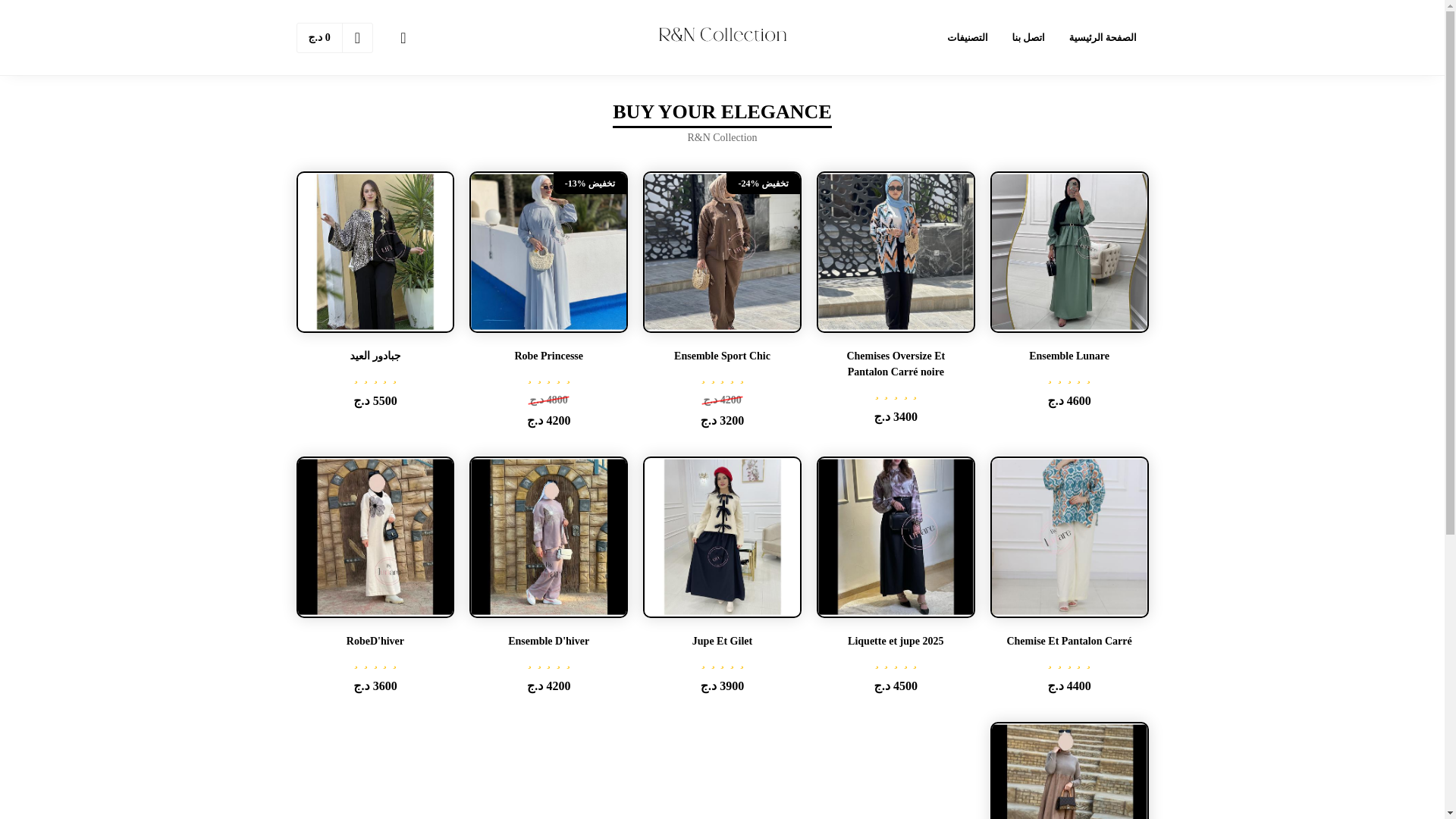 website screenshot of https://rncollection.online/