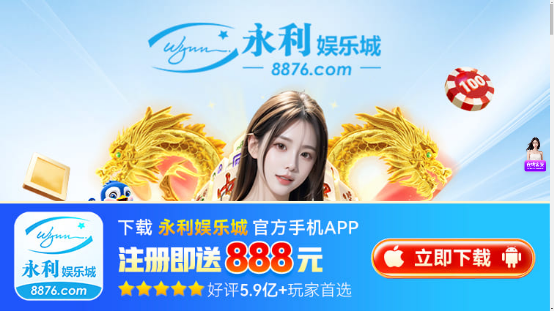 website screenshot of https://cqdki.sbs/