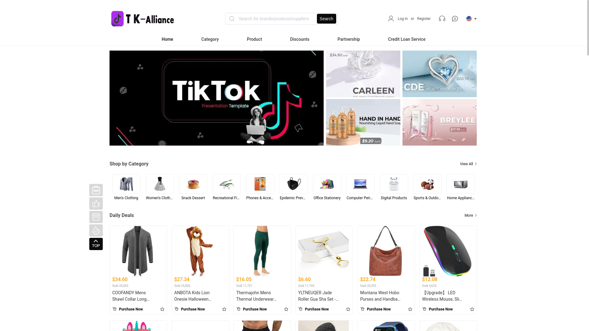 website screenshot of https://allianceonline02.top/