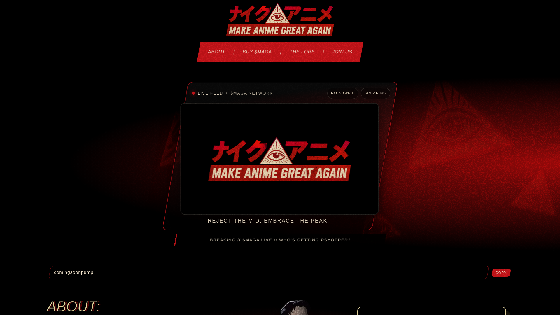 website screenshot of https://makeanimegreatagain.art/