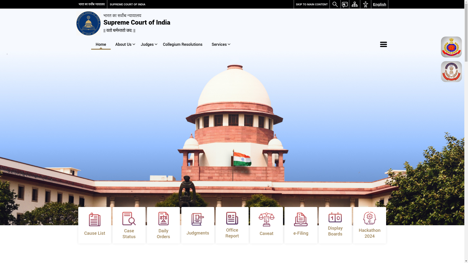 website screenshot of https://scigovtisc.com/