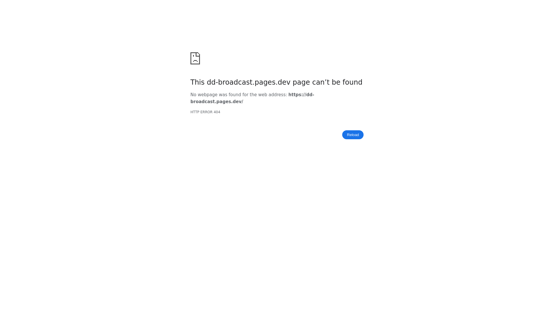 website screenshot of https://dd-broadcast.pages.dev/