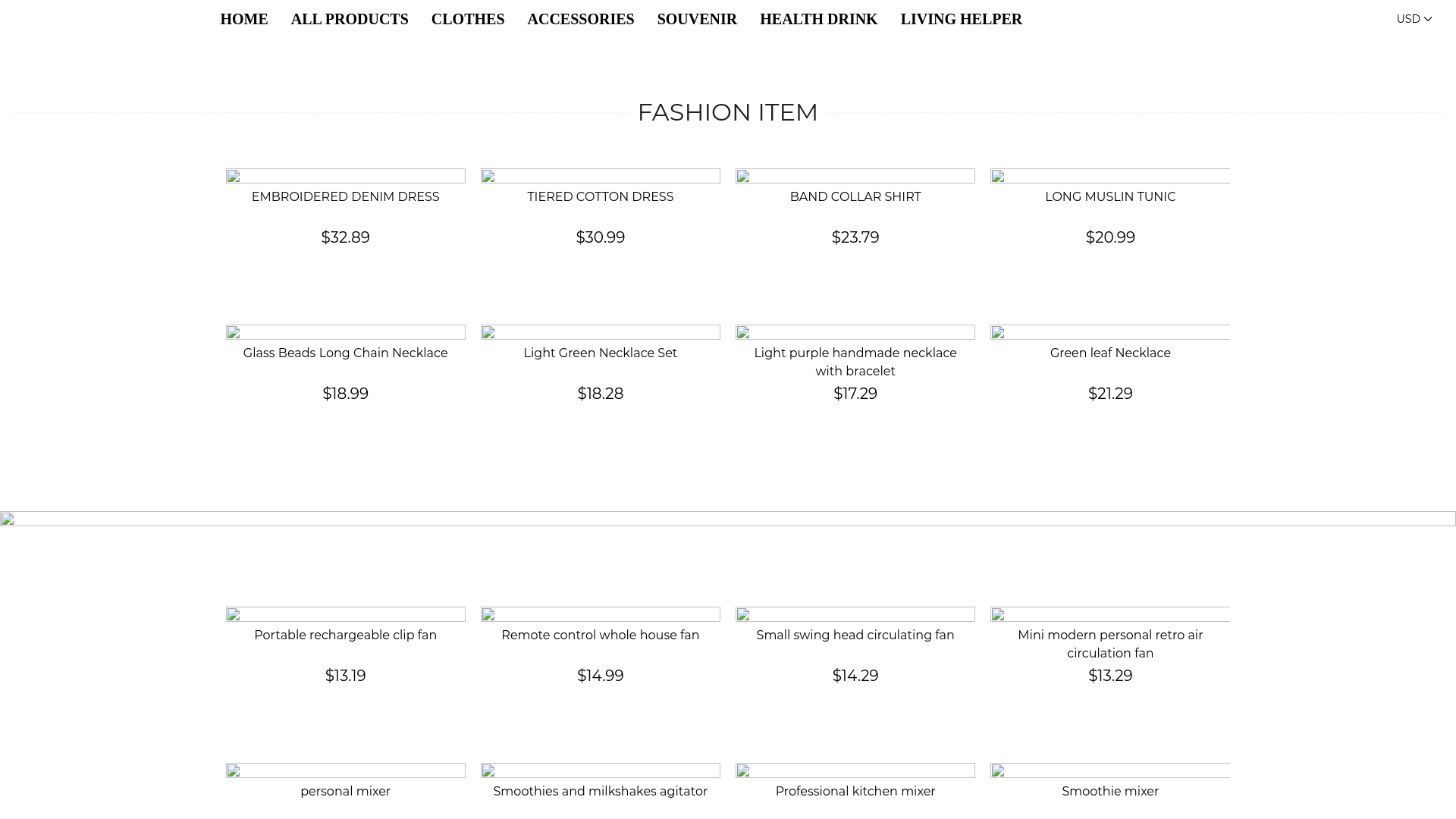 website screenshot of https://jacrin.com/