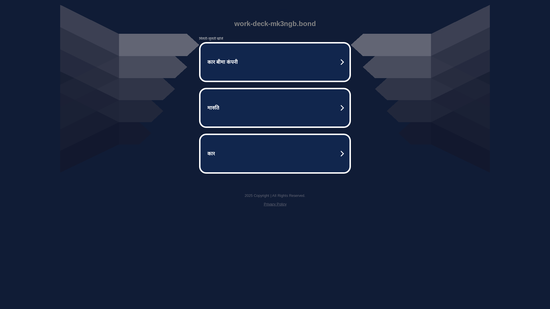 website screenshot of https://work-deck-mk3ngb.bond/