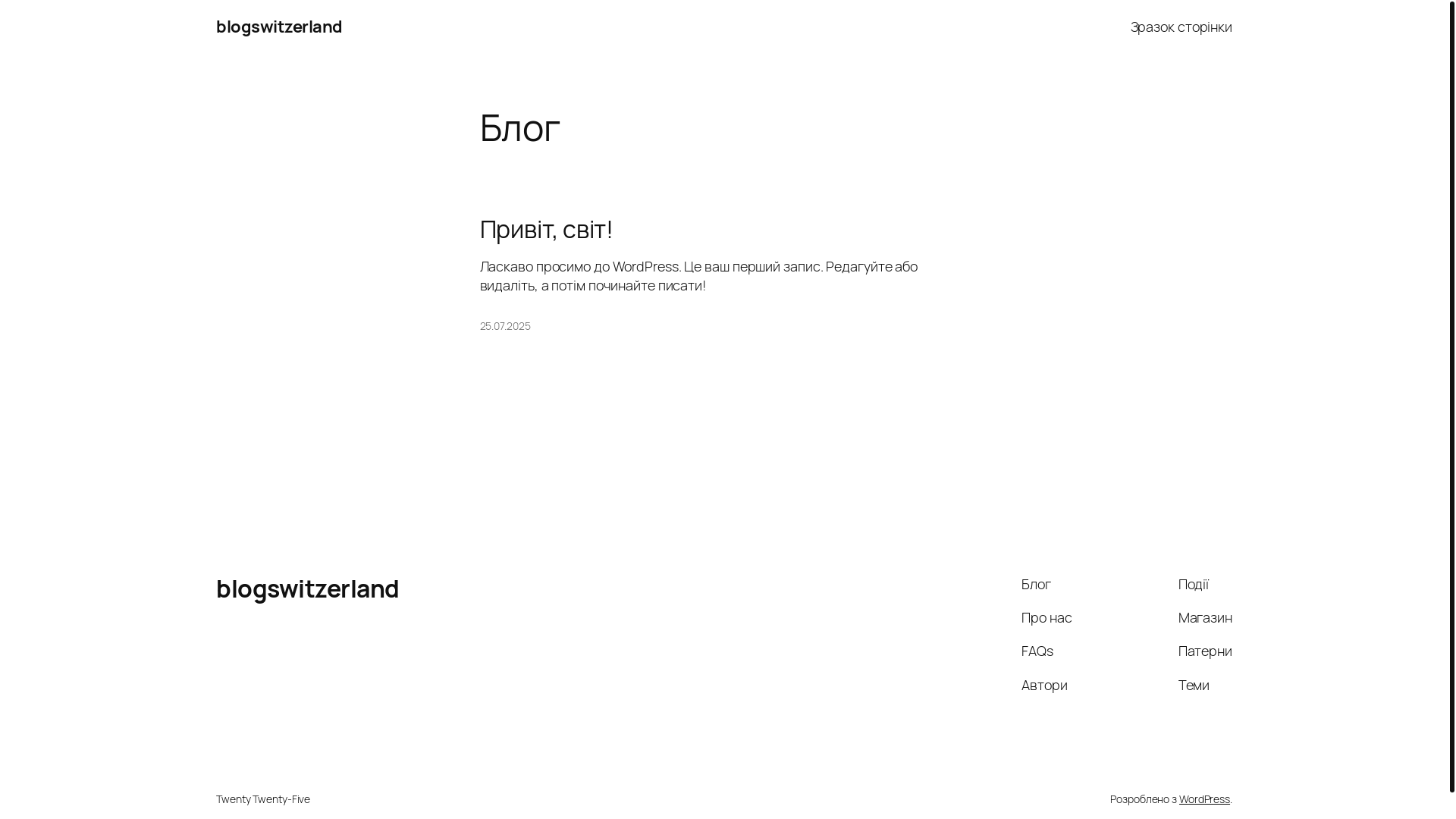 website screenshot of https://blogswitzerland.ch/