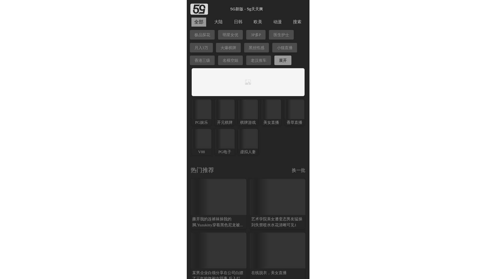 website screenshot of https://ztph5za.com/
