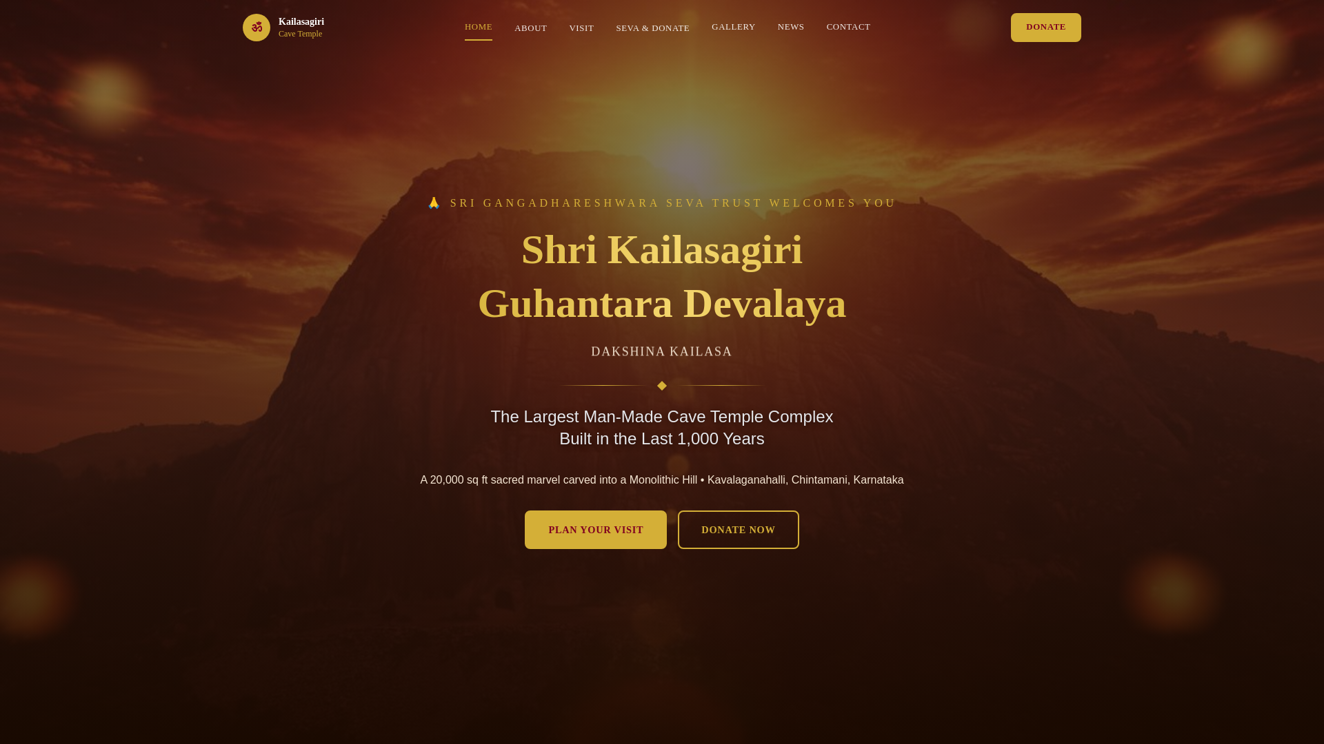 website screenshot of https://kailashgiritemple.pages.dev/