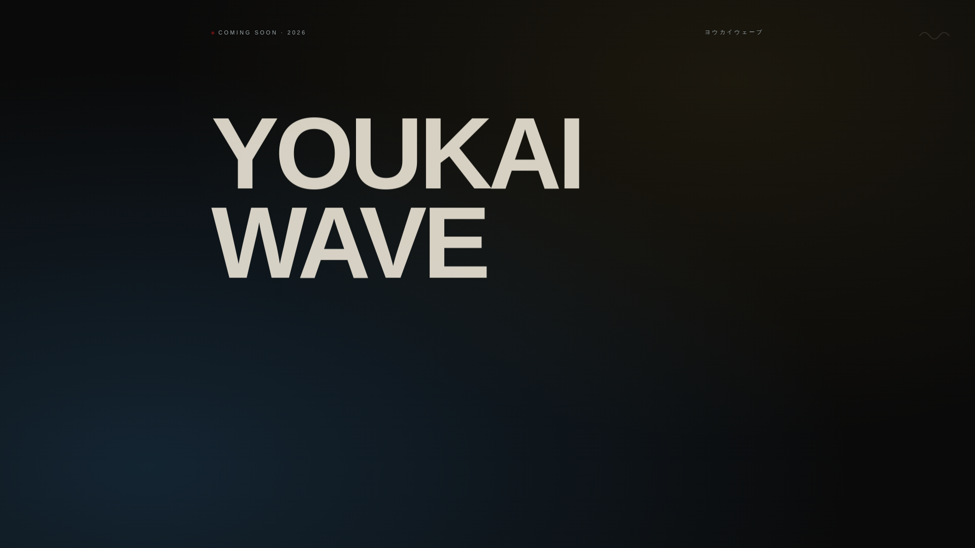 website screenshot of https://youkaiwave.com/