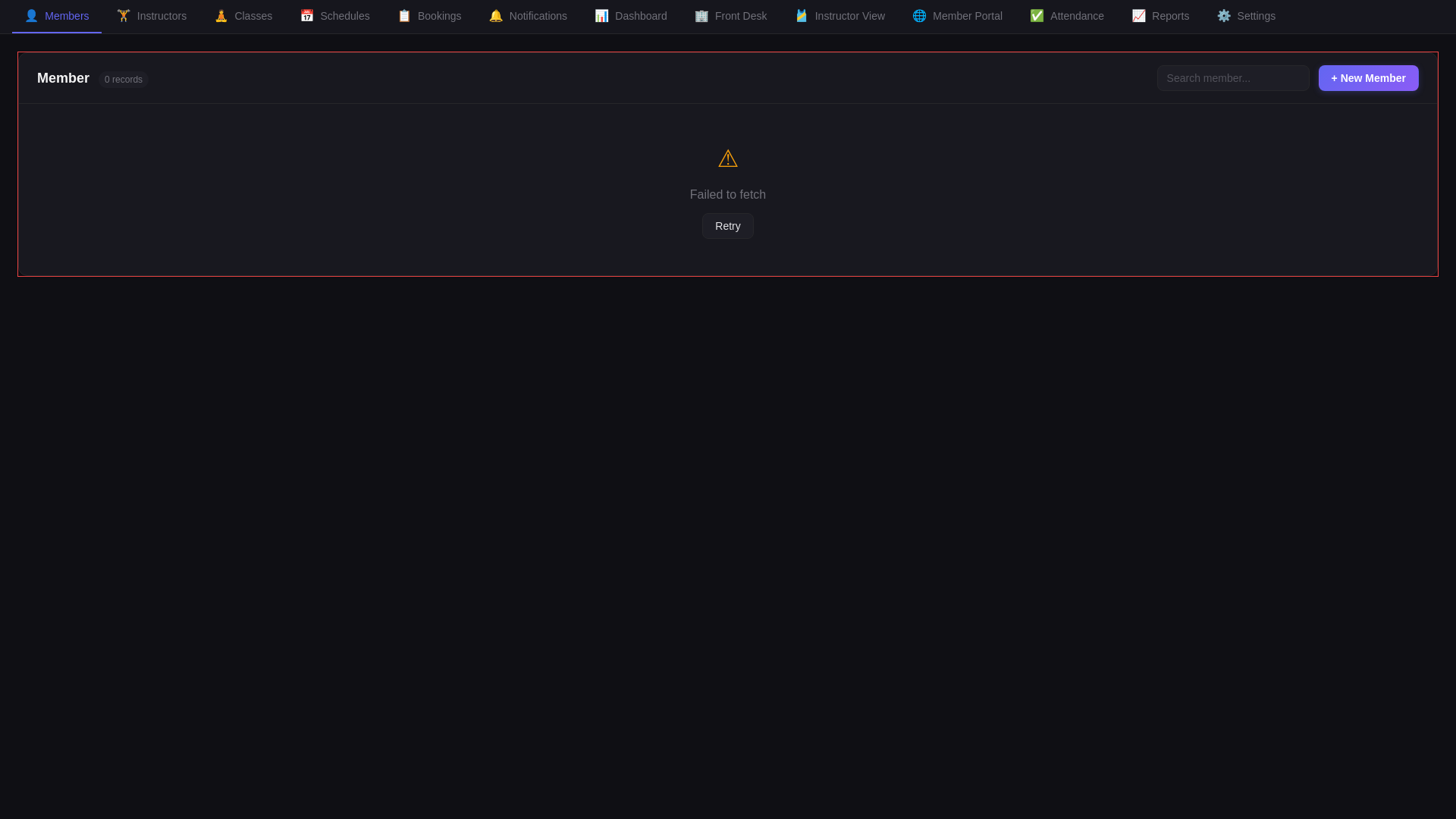 website screenshot of https://pe-chrome-space-1-e2e-pe-fitness-studio-1775568074403.pages.dev/