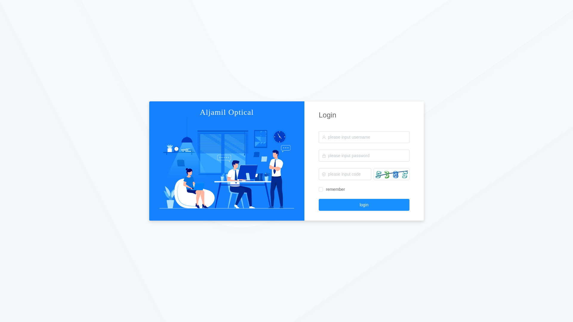 website screenshot of https://solooptical-agent-aljamil.pages.dev/