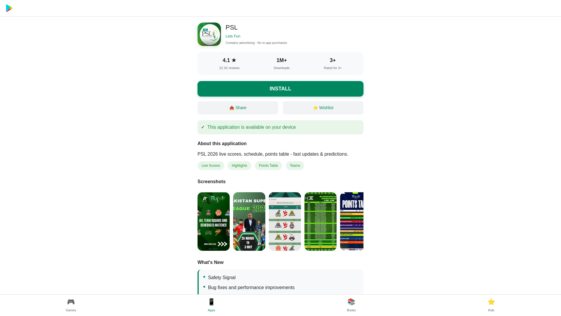 website screenshot of https://play-google-com-store-apps-psl-livescore-pointstable-teams.pages.dev/