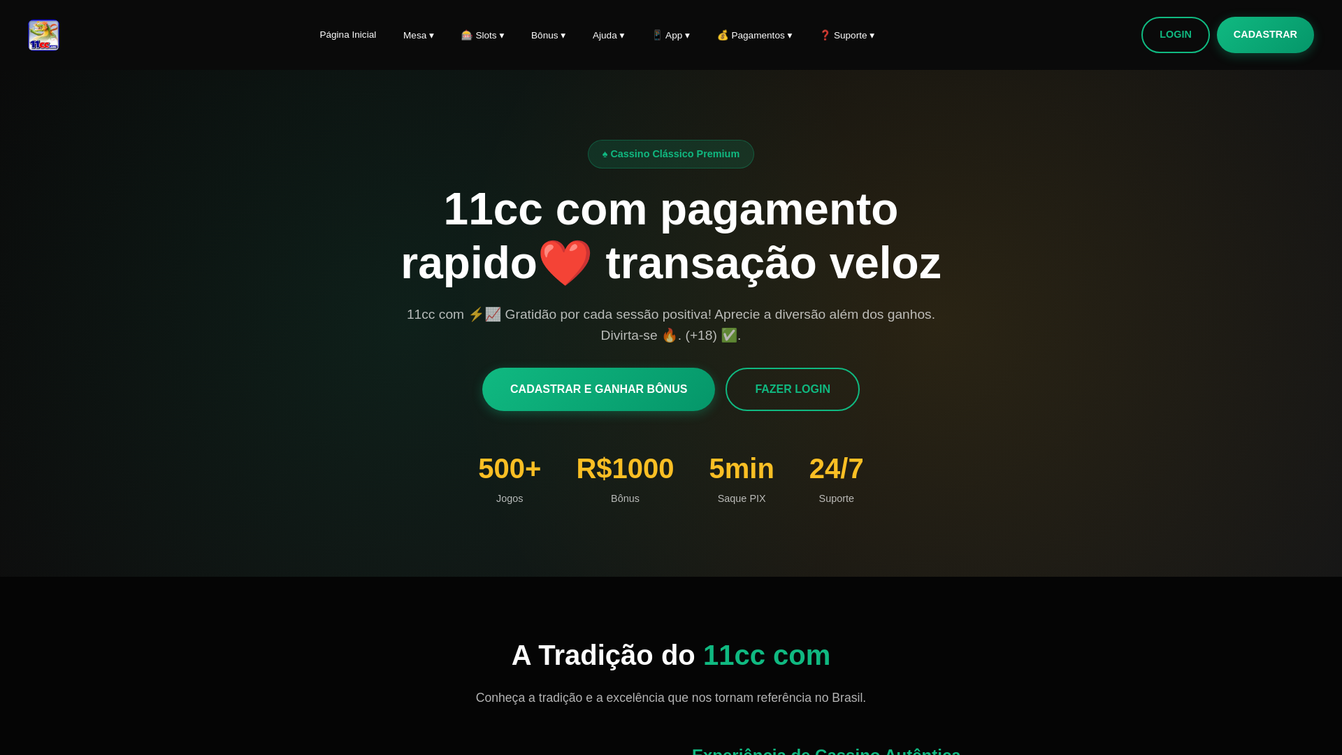 website screenshot of https://11cccomk.com/