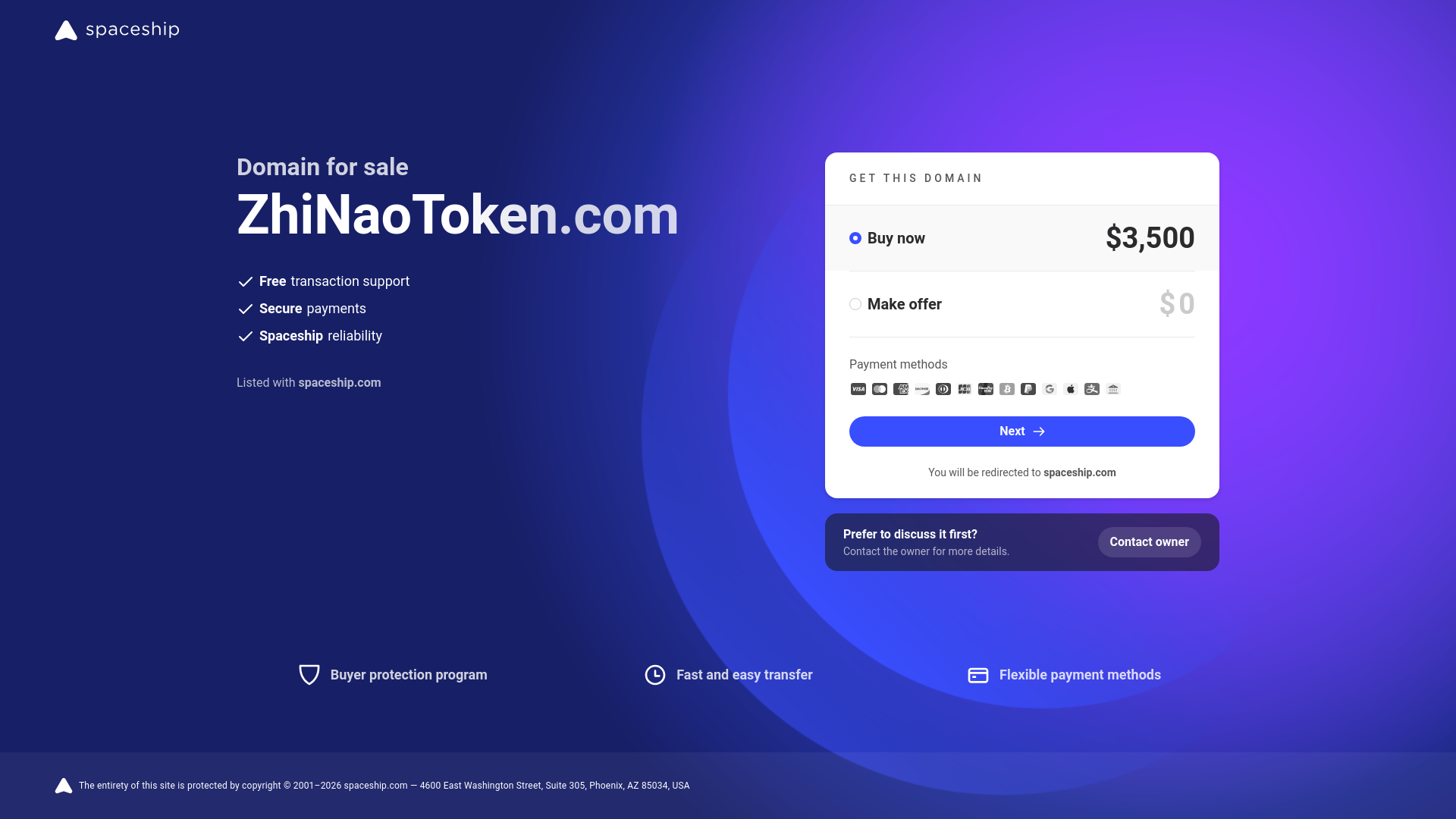 website screenshot of https://zhinaotoken.com/