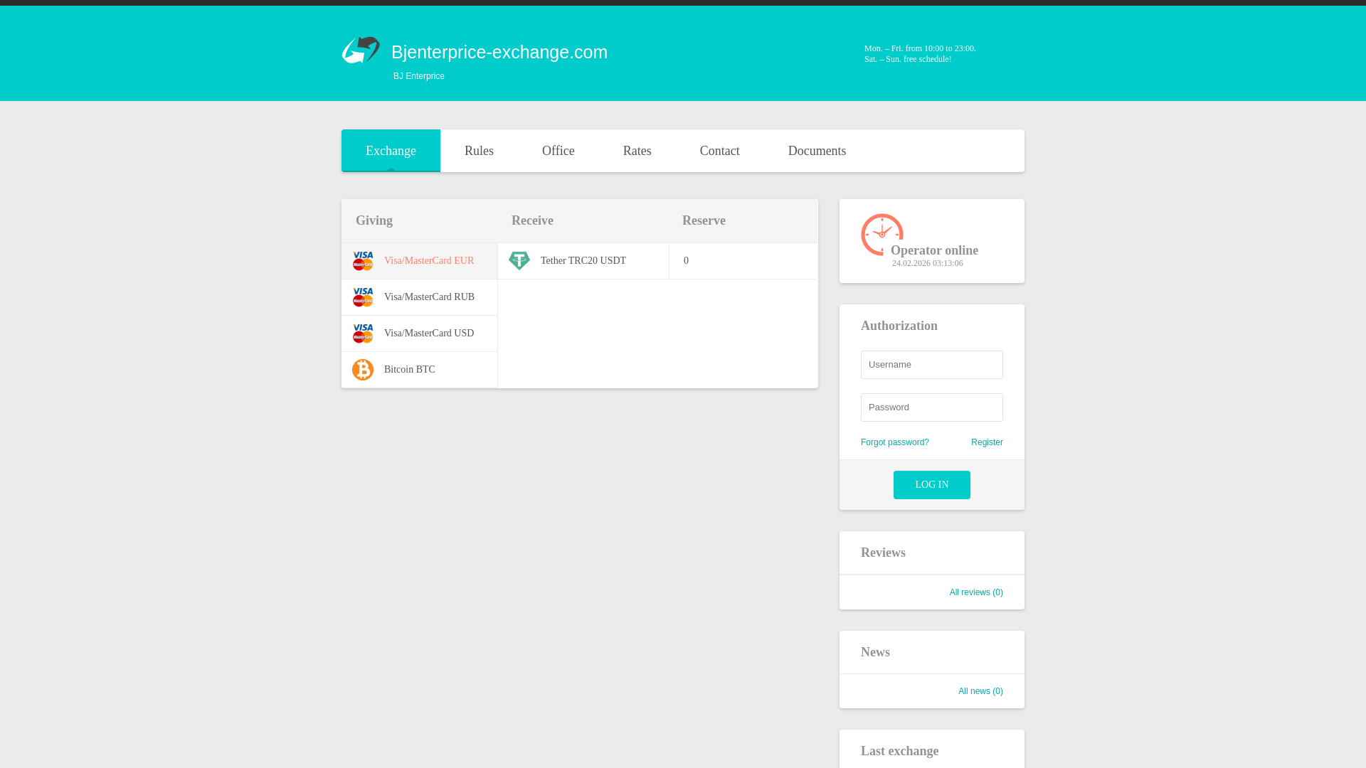 website screenshot of https://bjenterprice-exchange.com/