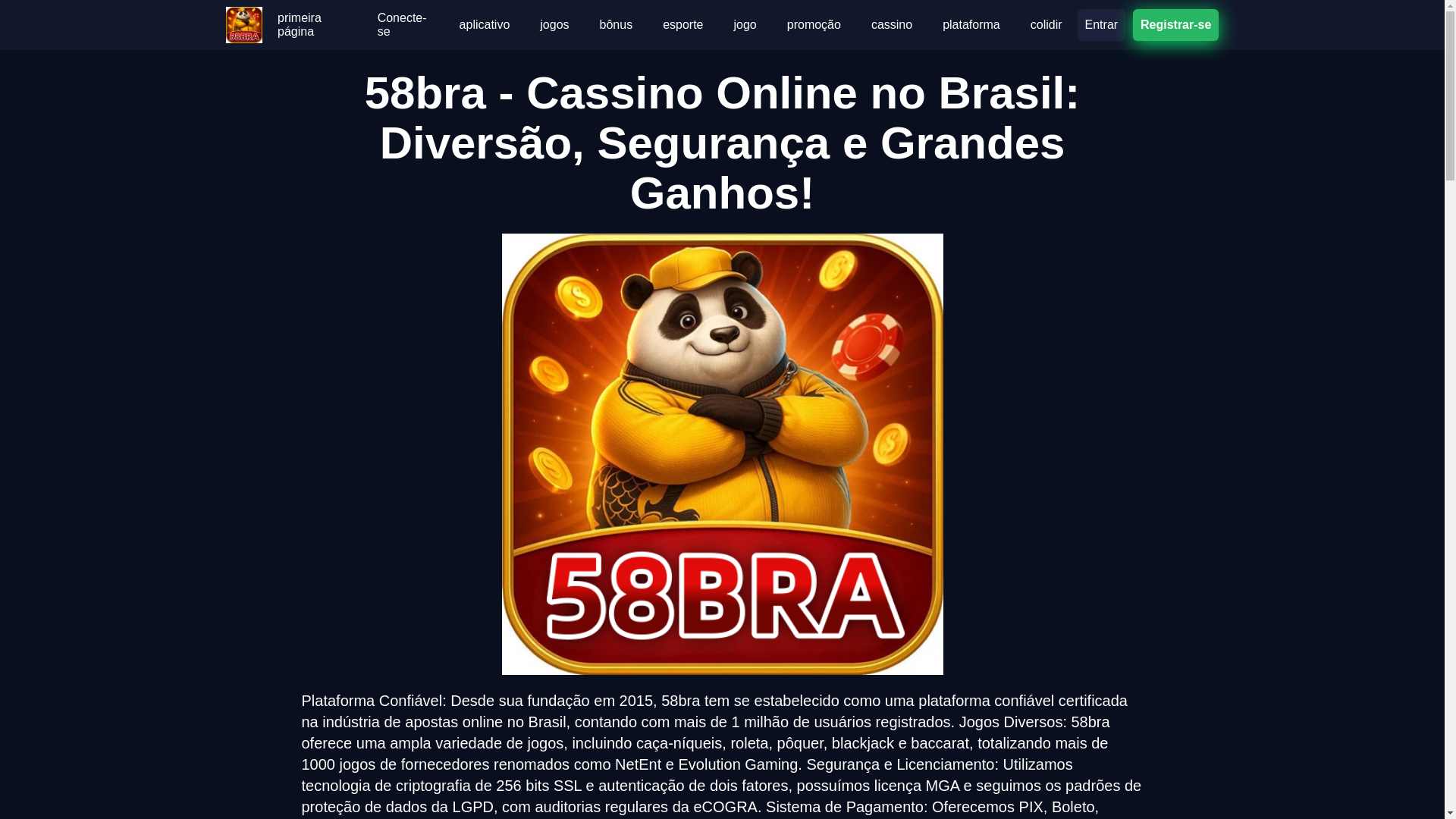 website screenshot of https://58bra-app.com/