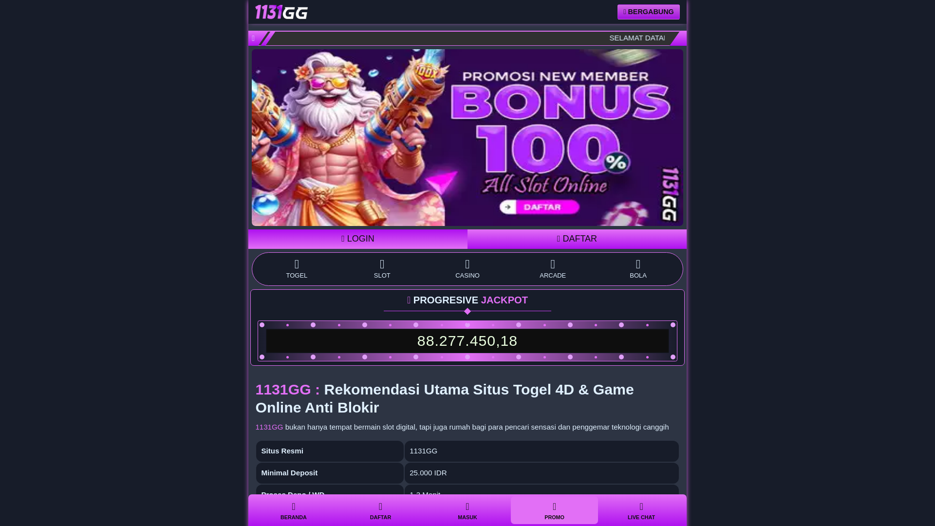 website screenshot of https://1131gg-premium.pages.dev/