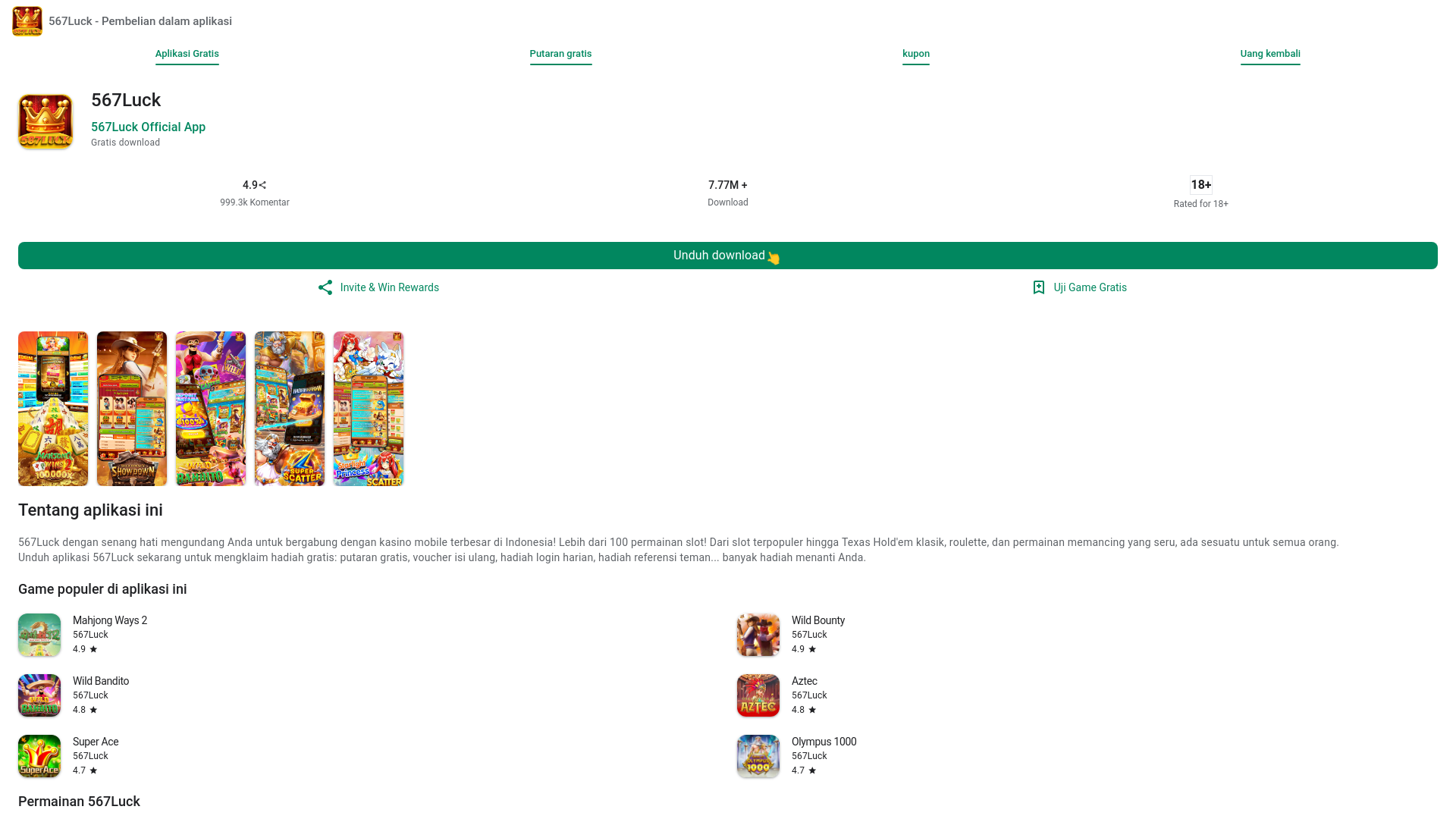 website screenshot of https://567luckliftoff.vip