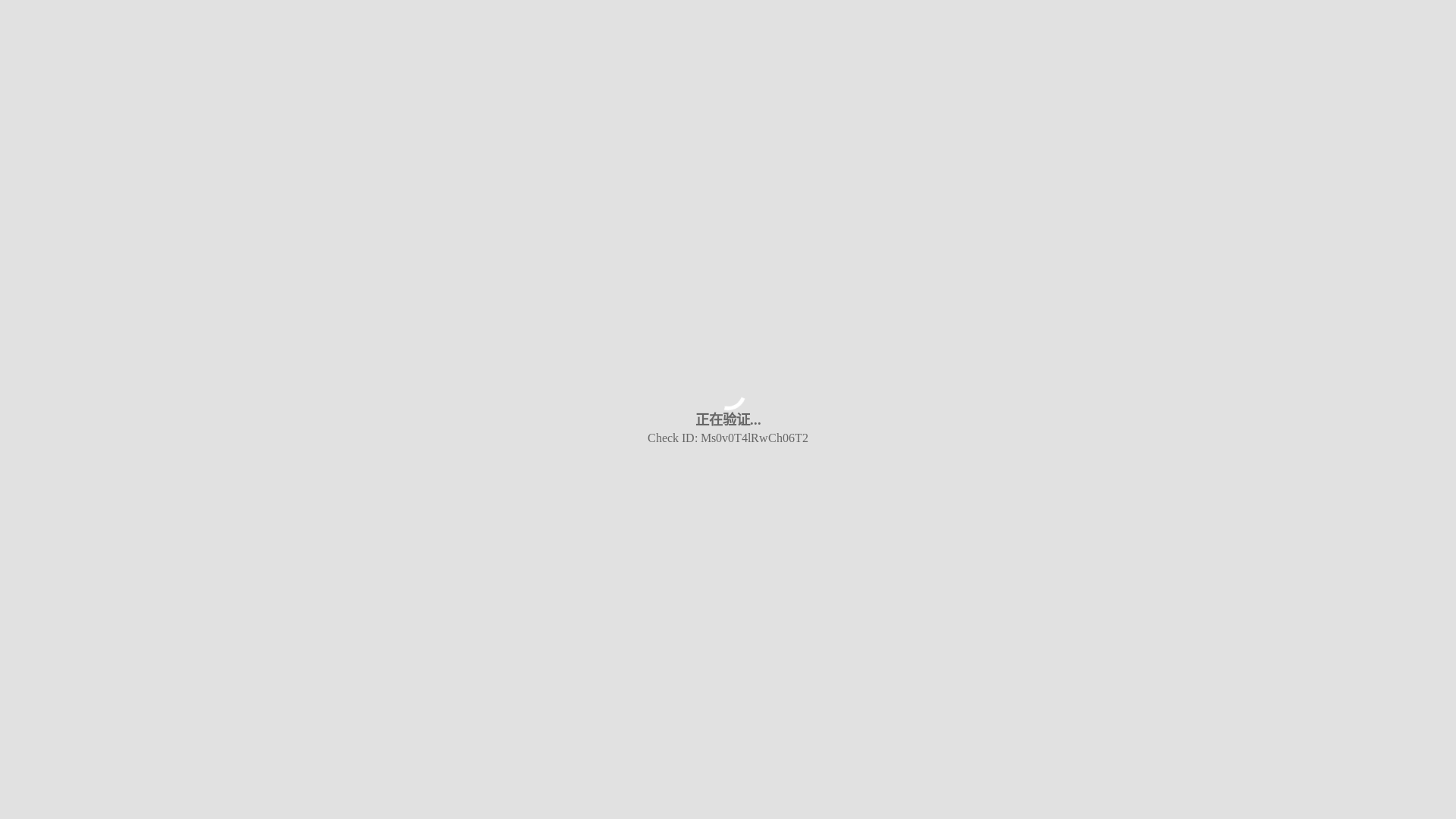 website screenshot of https://9andy1.top/