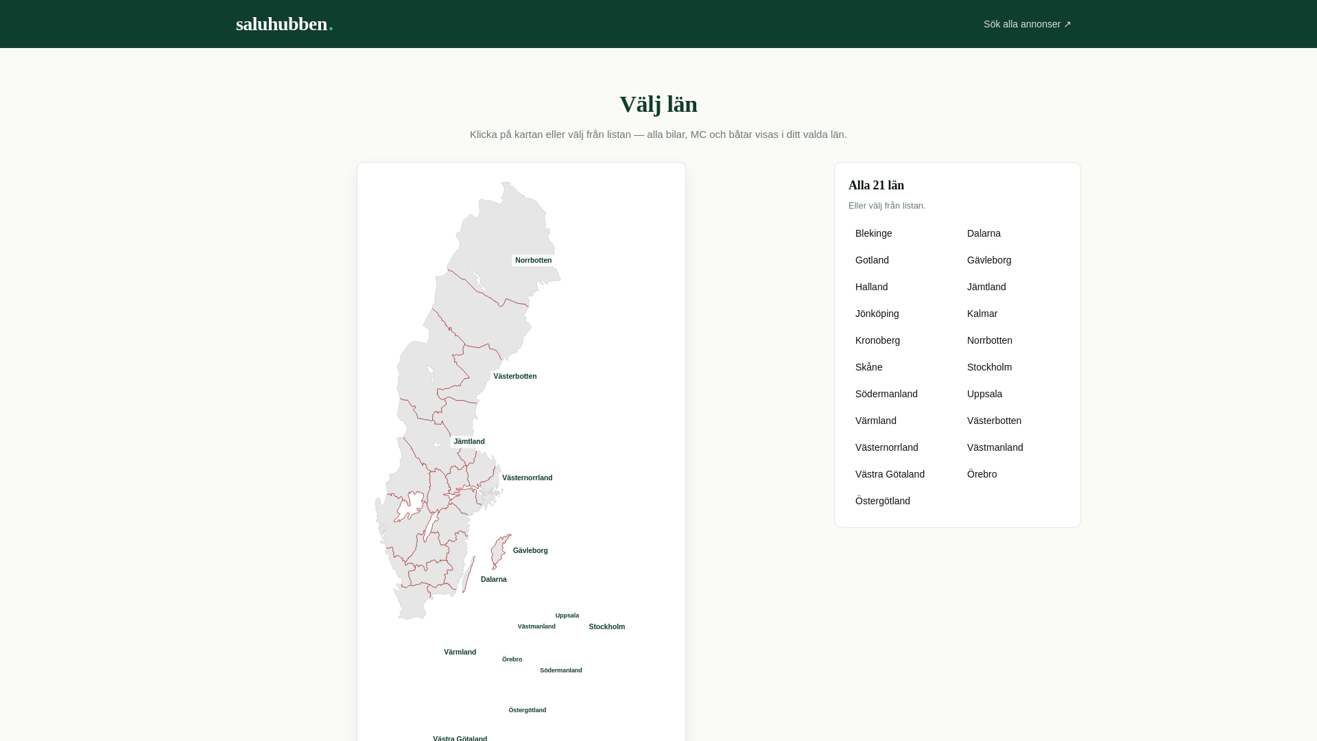 website screenshot of https://saluhubben.esda.se/