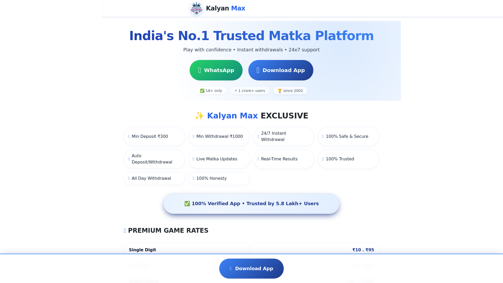 website screenshot of https://kalyanmax.shop/