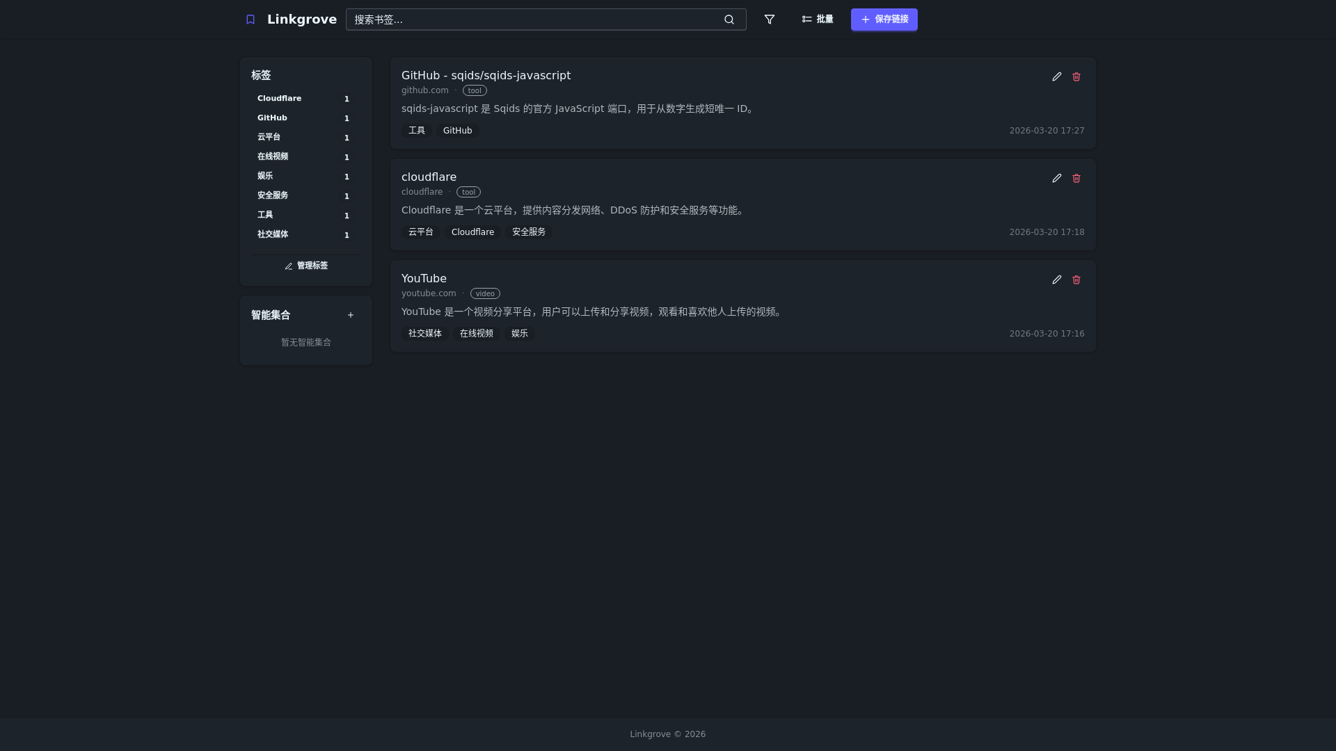 website screenshot of https://linkgrove.testbug.cc/